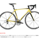 Illustration for article titled Trek Madone: The Bike That Owned the Tour De France